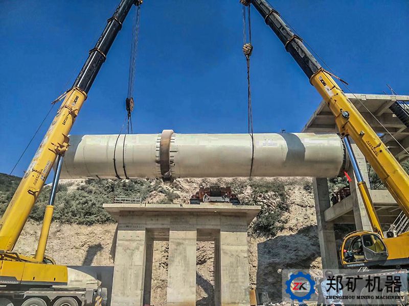 山西晉中壽陽年產(chǎn)10萬噸活性氧化鈣生產(chǎn)線