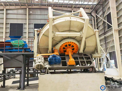 江蘇睿新世越環保盤式成球機項目