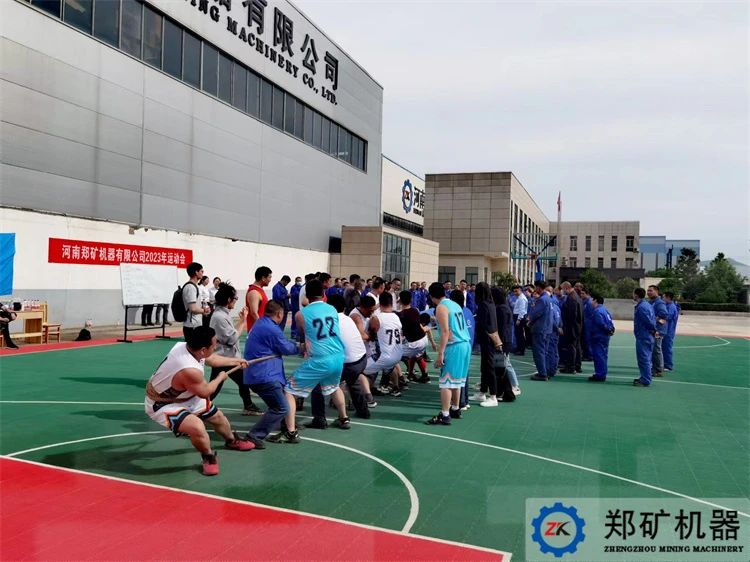 拔河.jpg 拔河.jpg